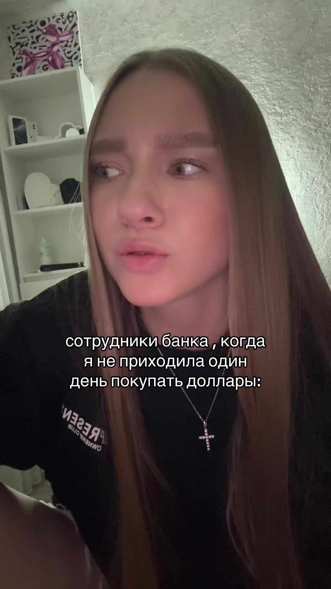 @Вкусяяяя | тгк:vkusya7🍸