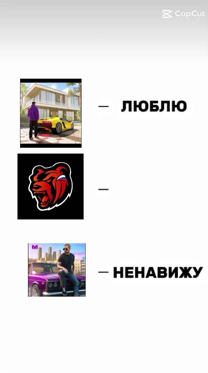 @𝕾𝖑𝖆𝖛𝖆 𝕭𝖎𝖙𝖚𝖗𝖇𝖔