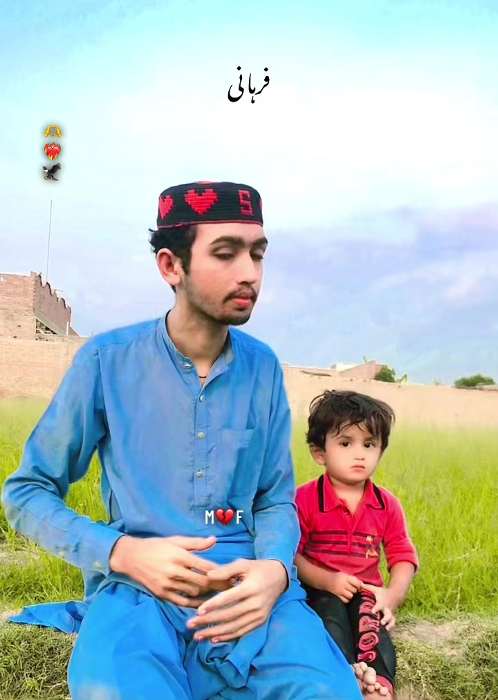 @🔥_ادابی عشق _🔥