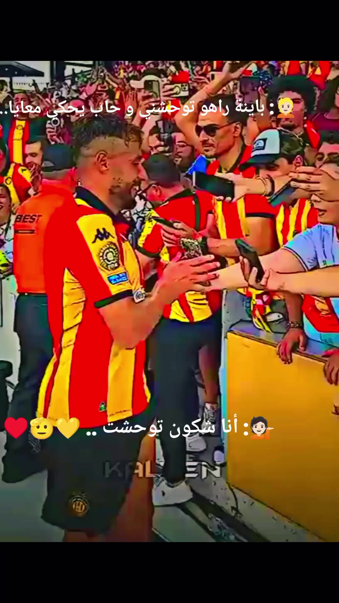 @🔥❤️🇧🇪BoUhMįD🇧🇪💛🔥