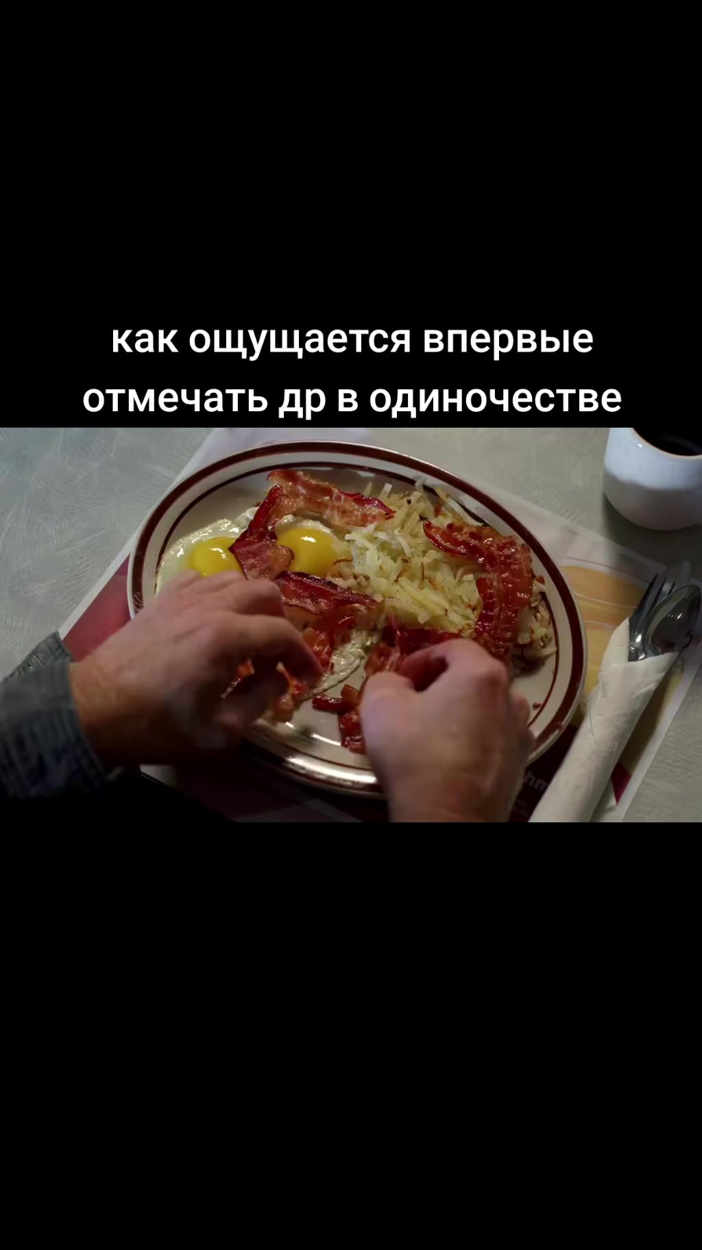 @тгк: daysgoida