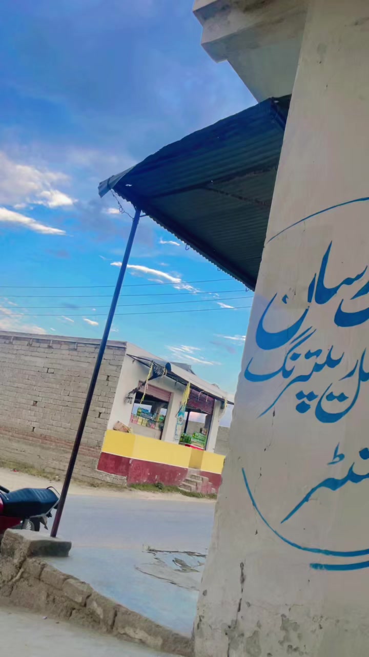 @اسد خان