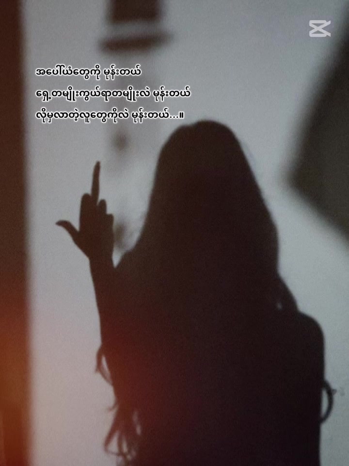 @Zuzana_Rong