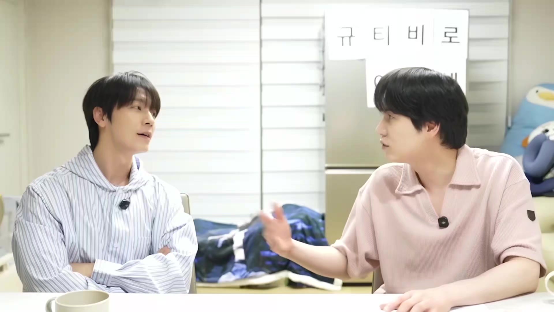 @Kyu🐧 규현
