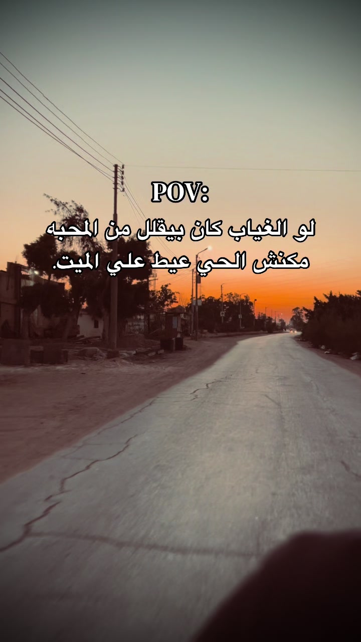 @﮼زوما🐆