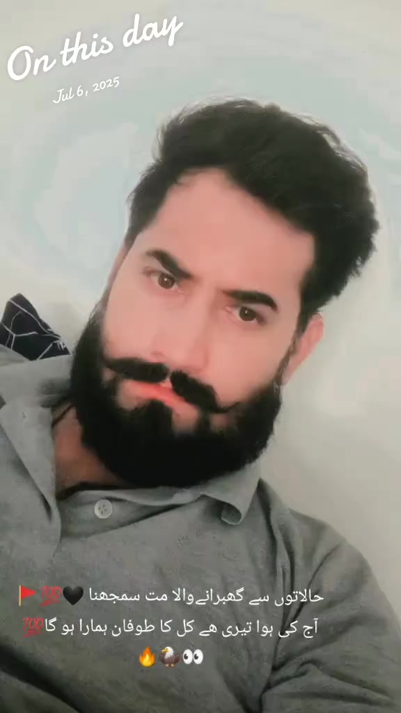 @SHANI RAJPOOT PINDA AlA