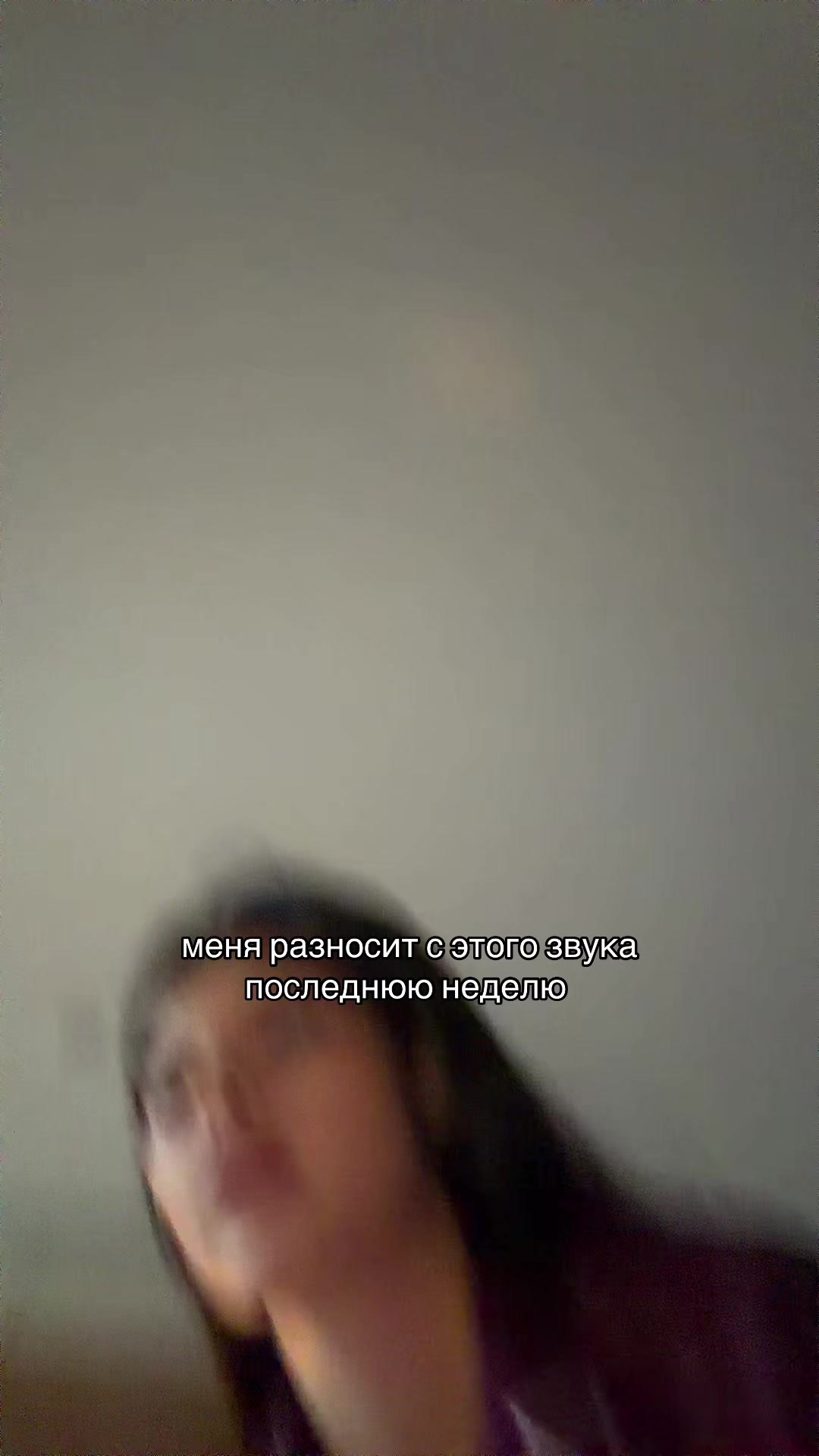 @тг: андреевна, если кратко🧿