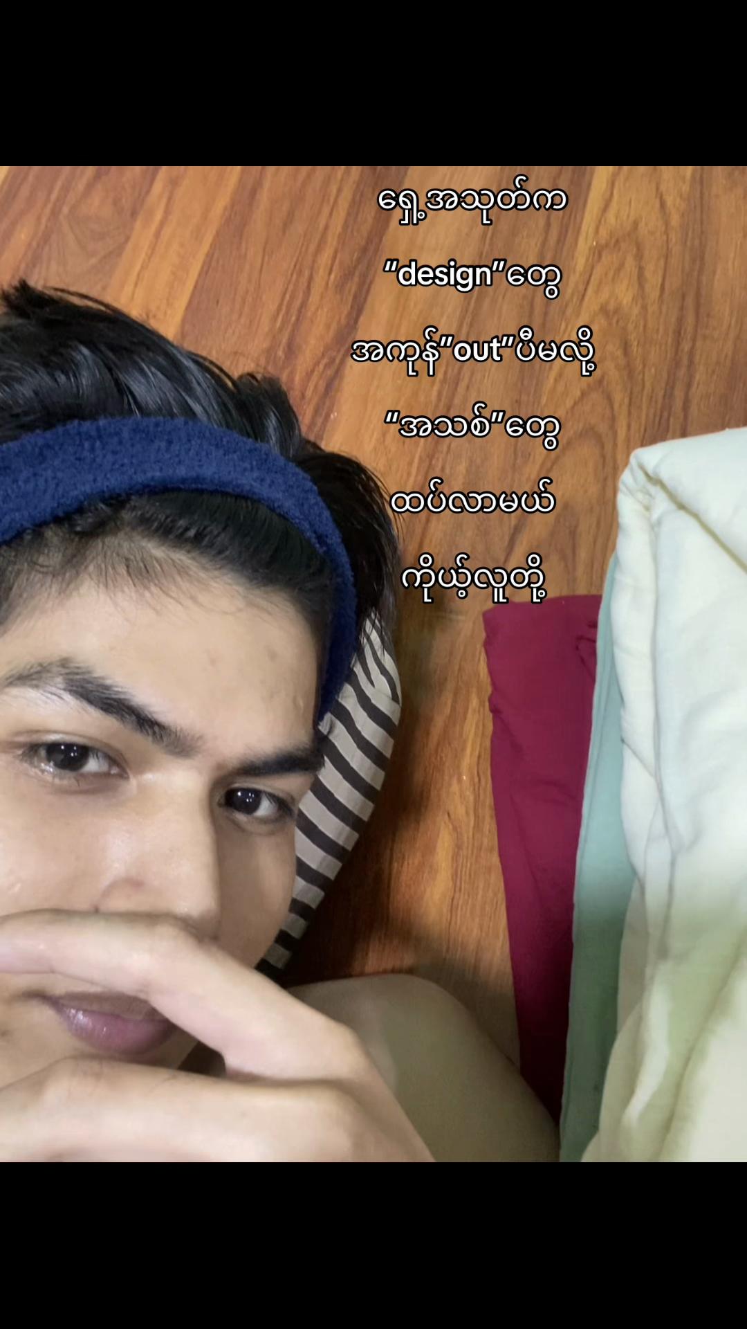 @Jerry67
