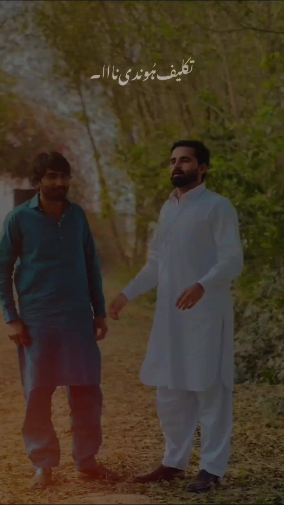 @Saرdaر🦅