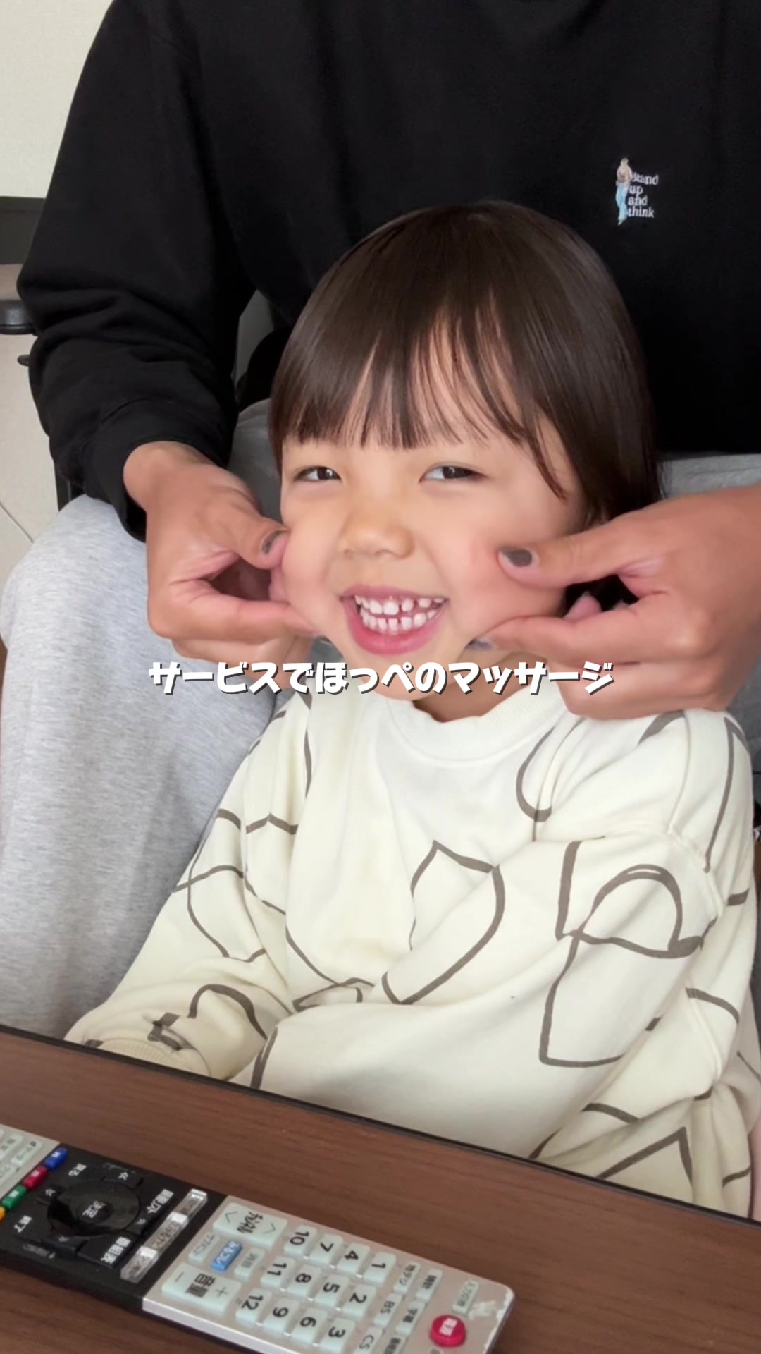 @きいパパ🍚🍎