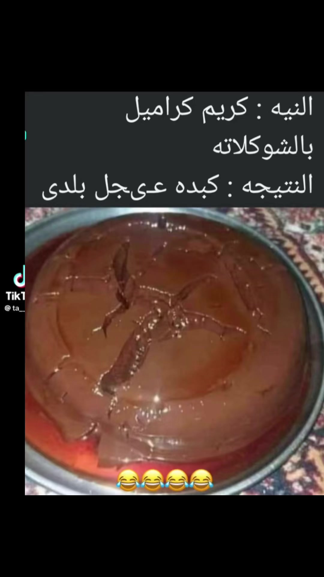 @زيزو Zak ملك الابتسامه 🌹