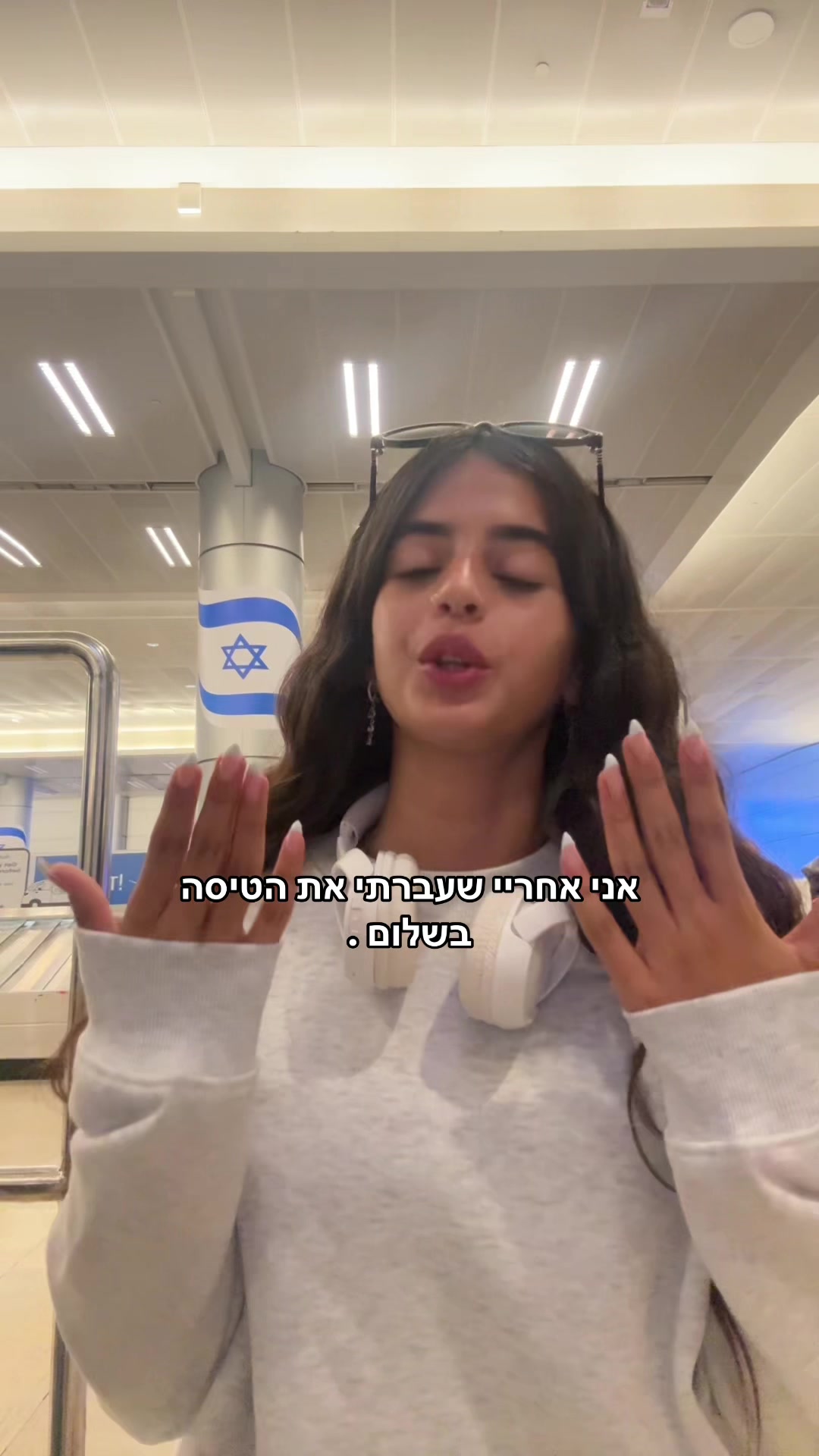 @Noya_Kalimi