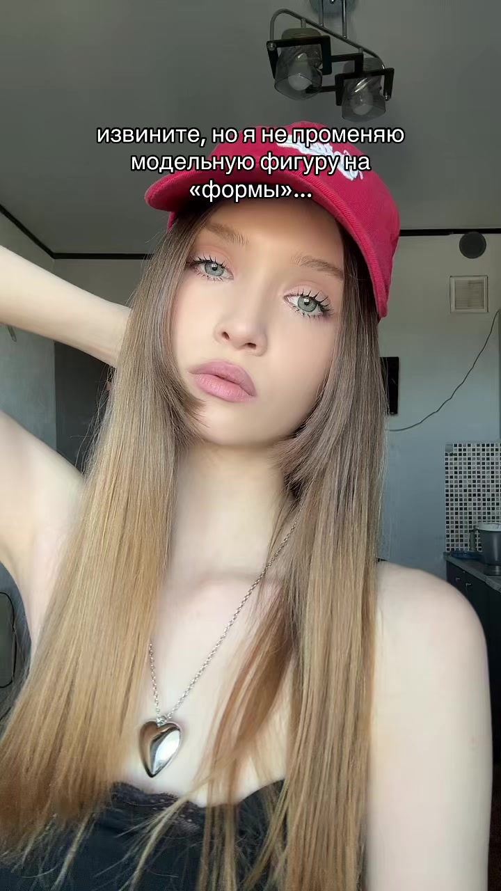 @Vee Vee