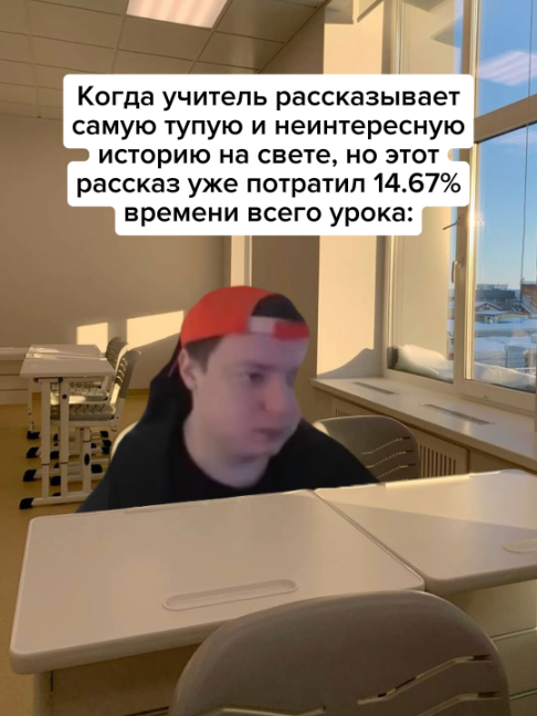 @Жирный заяц