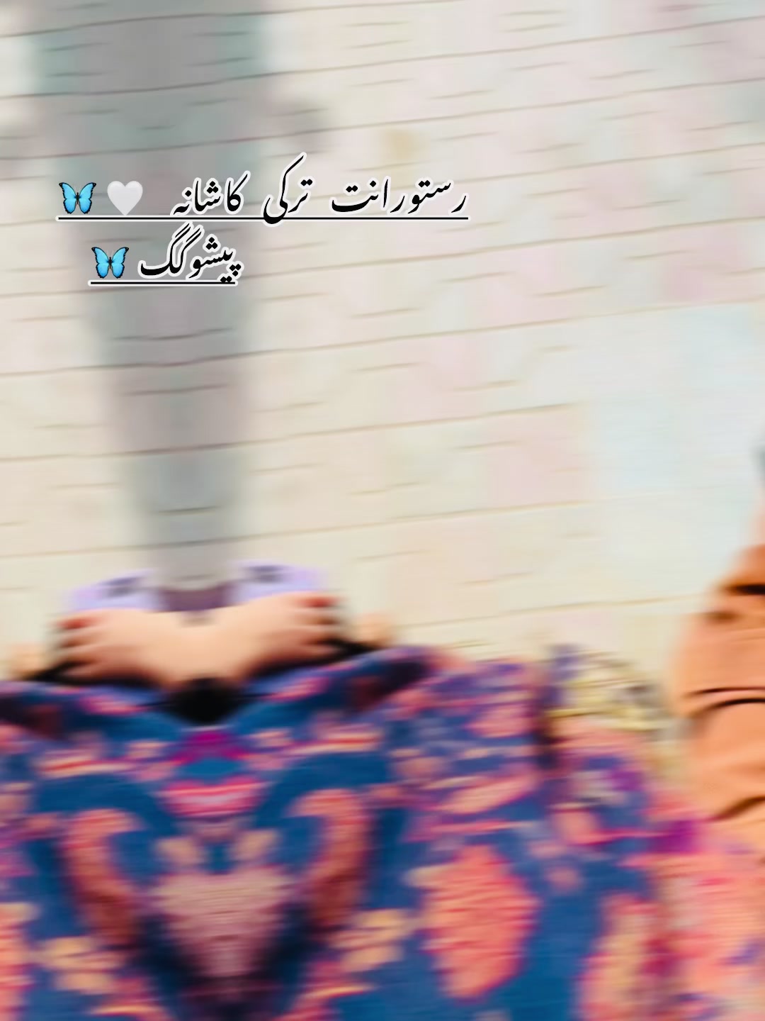 @🎀پیشو🌝گگ🎀