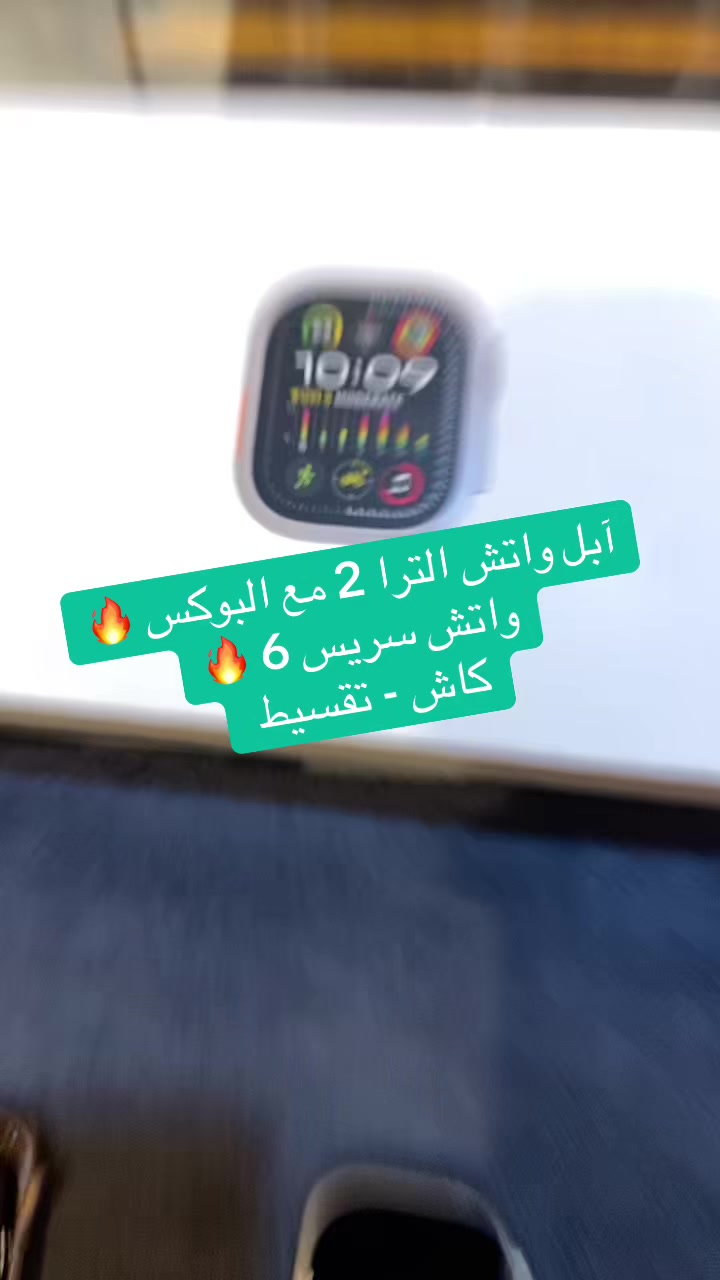 @icloudstore111