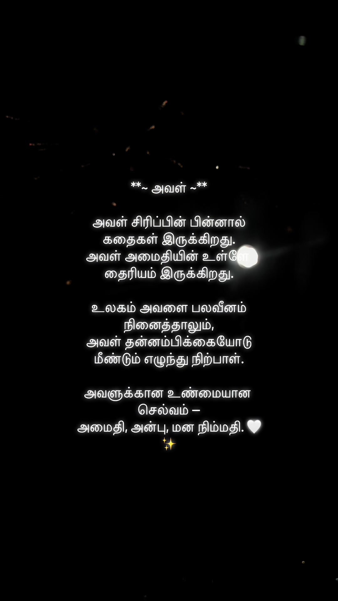 @Vasanthadevin