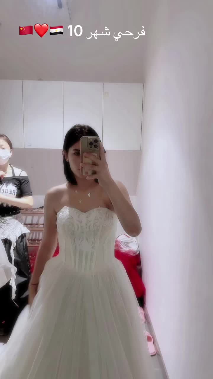 @رتوج الصينيه 🇪🇬💕🇨🇳