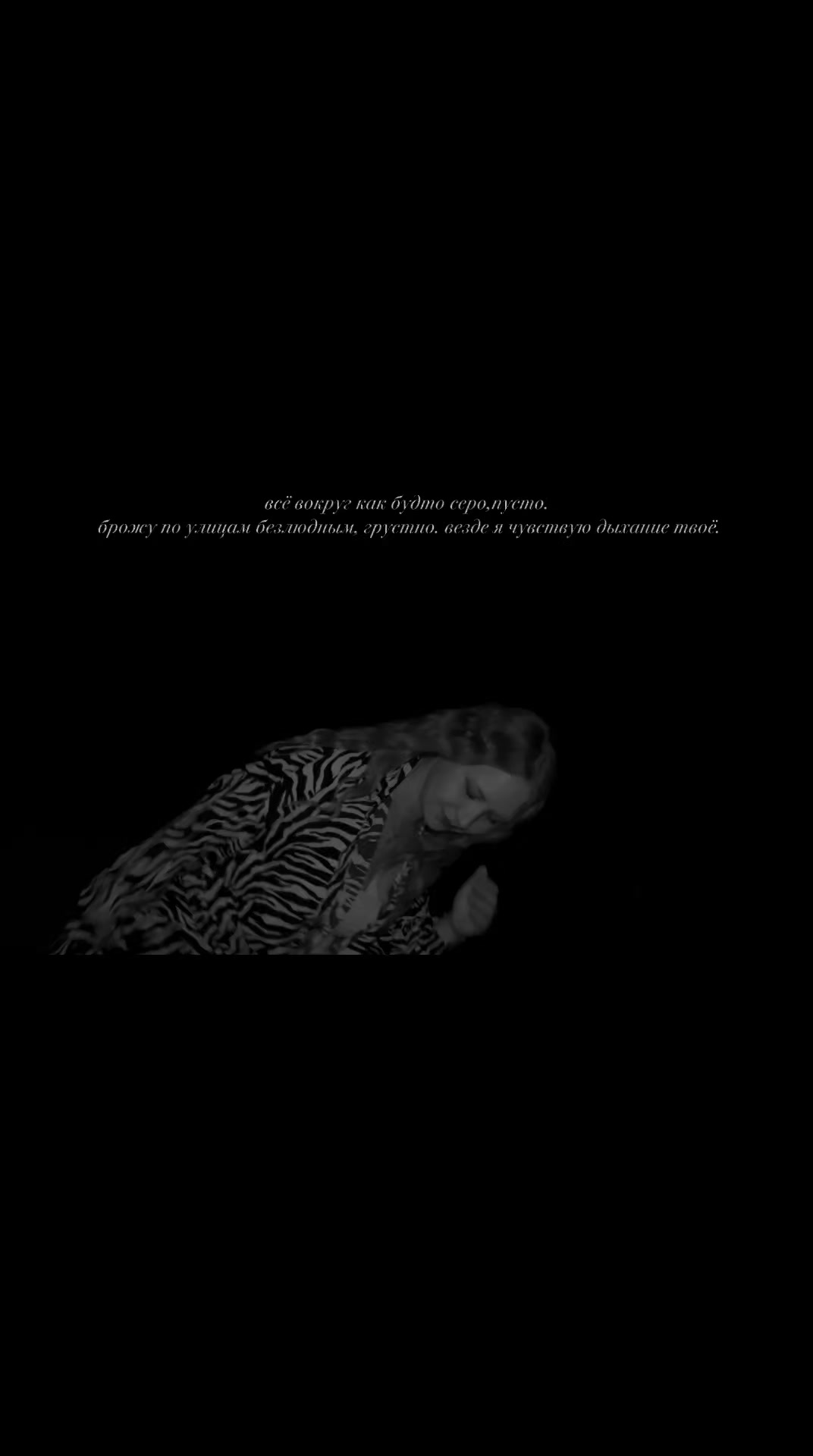 @_𝕄𝕒𝕣𝕚𝕒 𝕊𝕙𝕒𝕟𝕕𝕣𝕒_