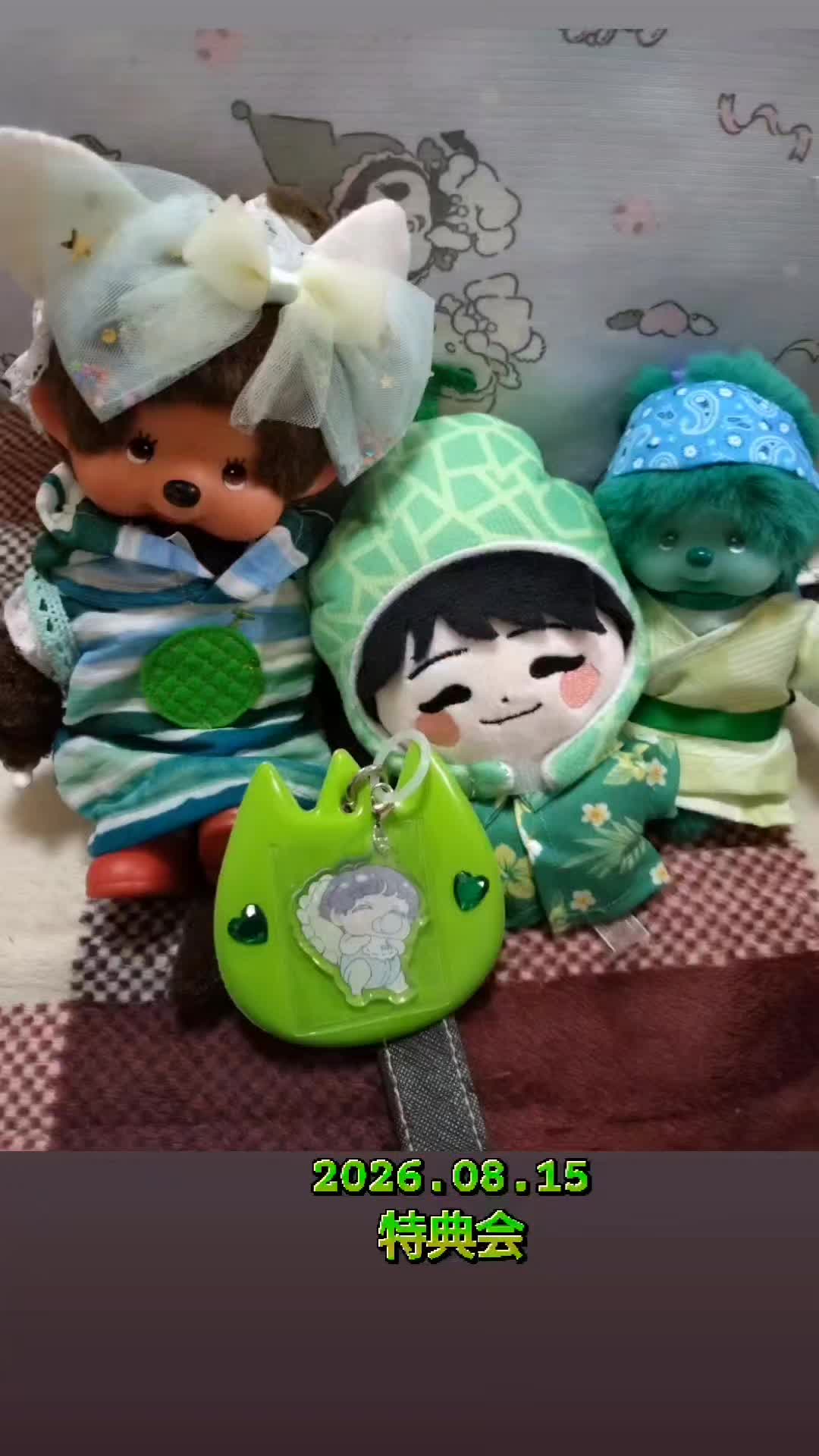 @ミイチッチ🍎🍊🍋🍈🍑🍇🥥