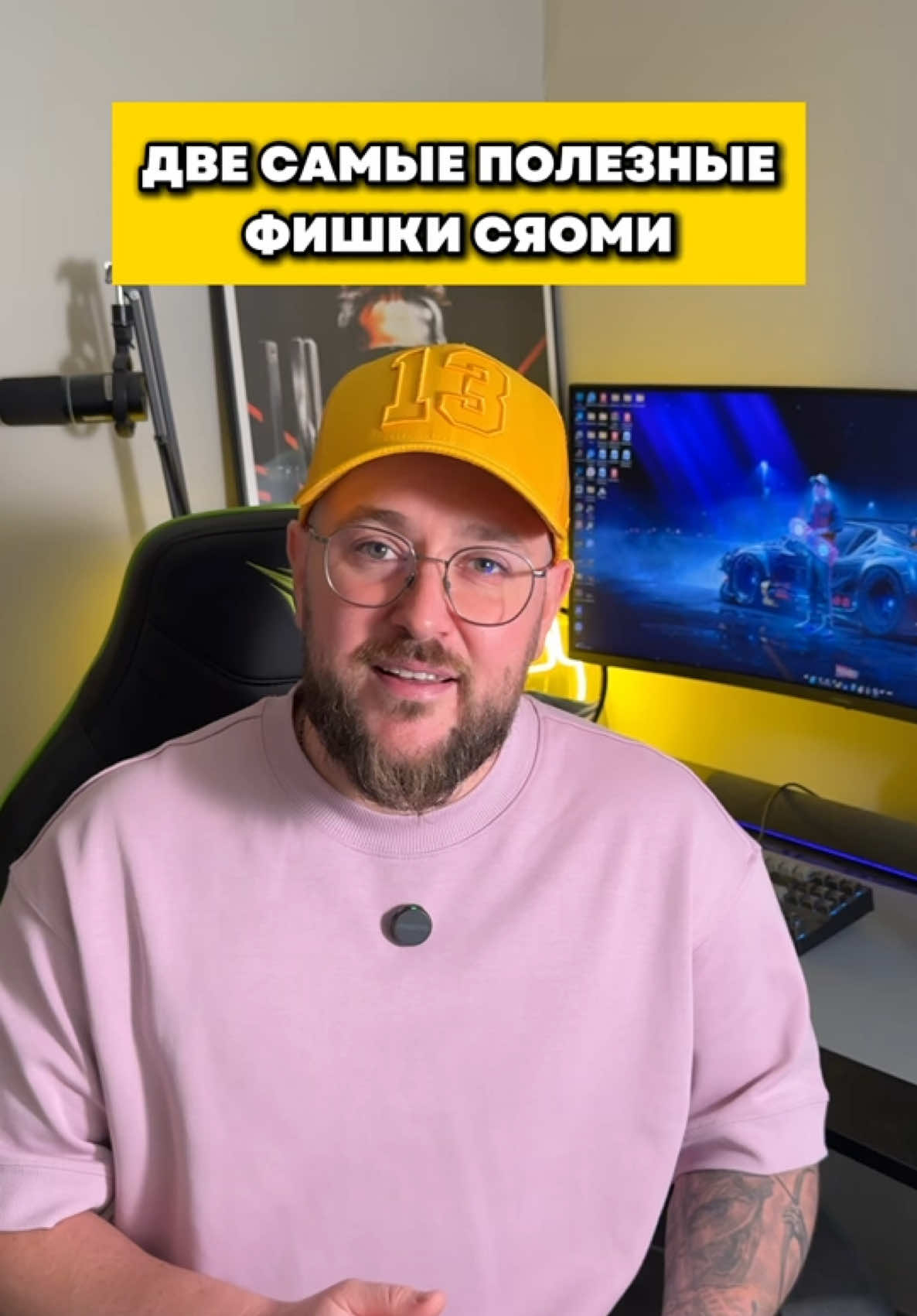 @Первый полезный техноблог