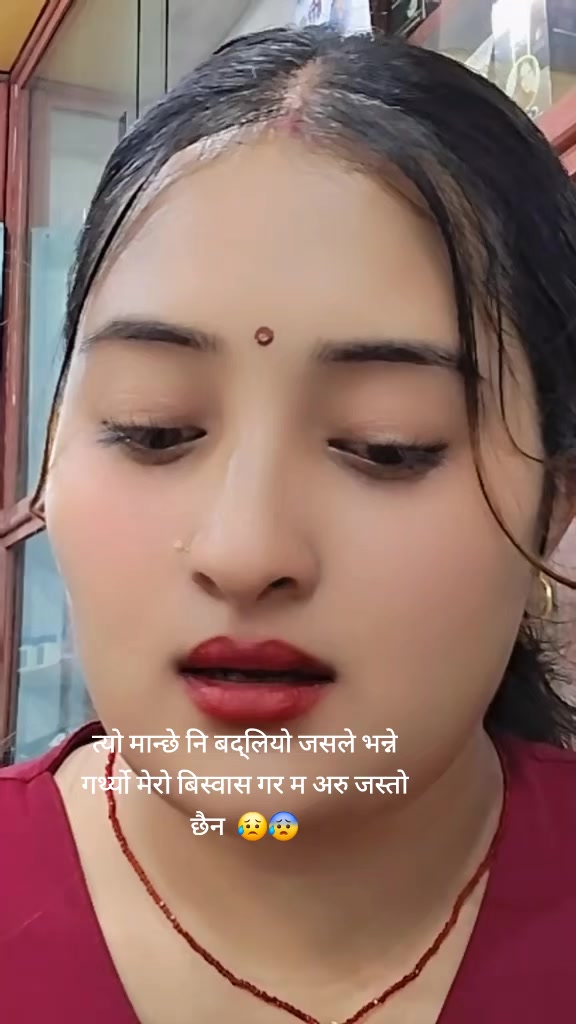 @Brinda Karki