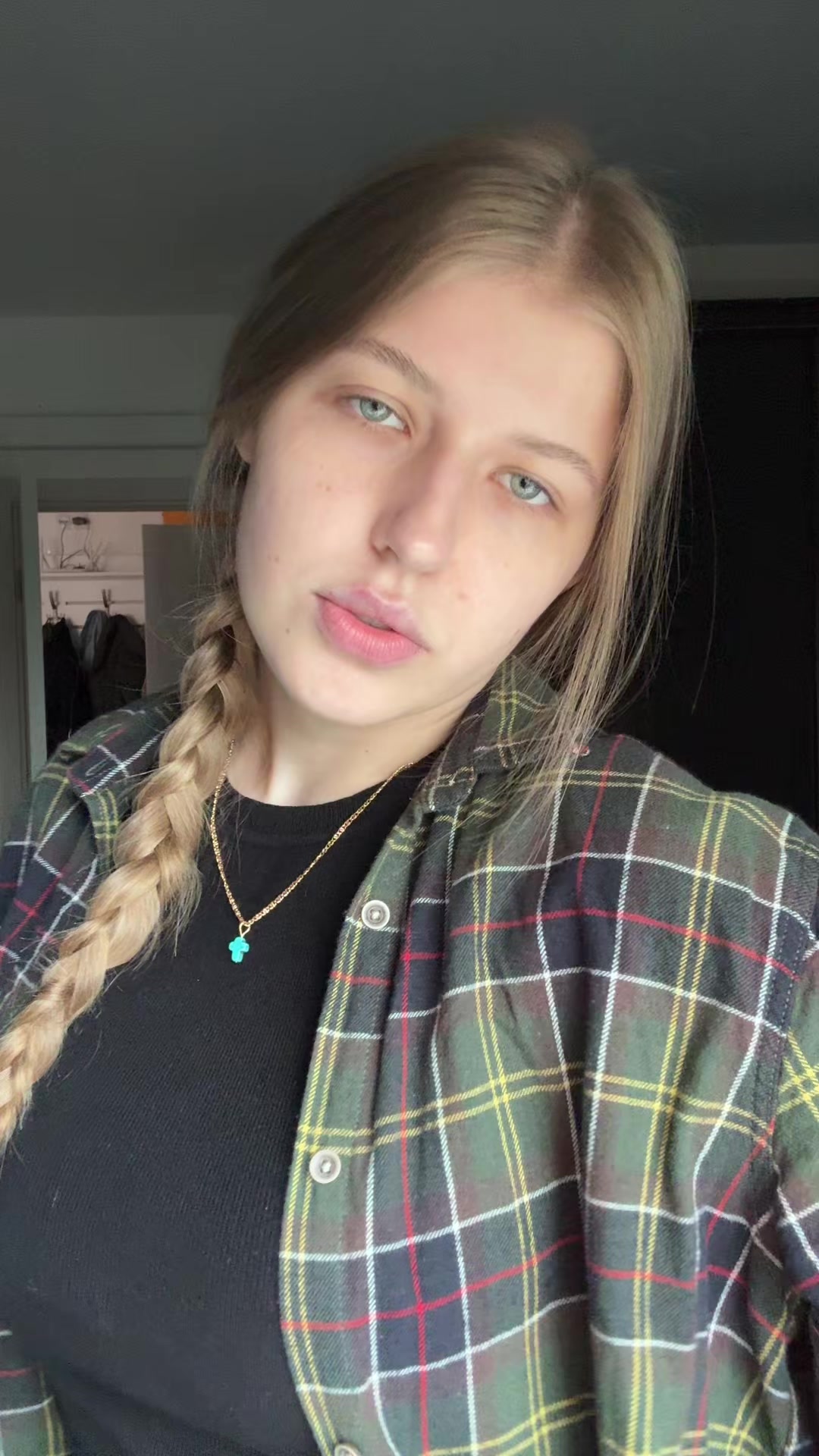 @Нюша