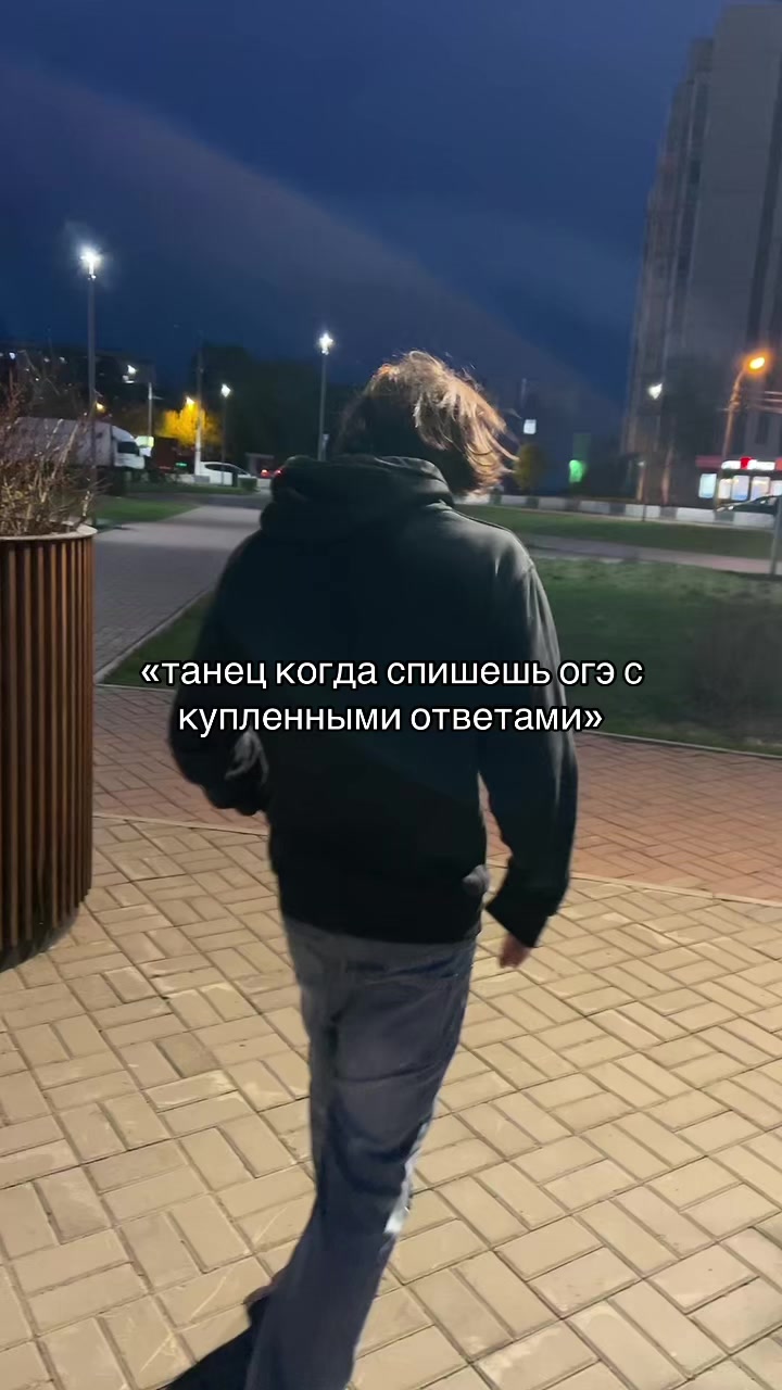@rinatka