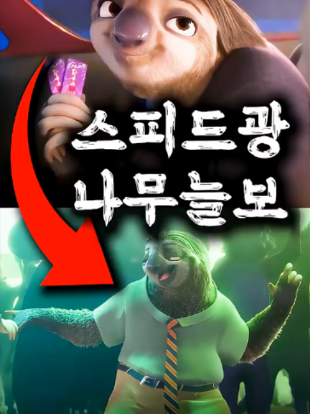 @민서2081745167235