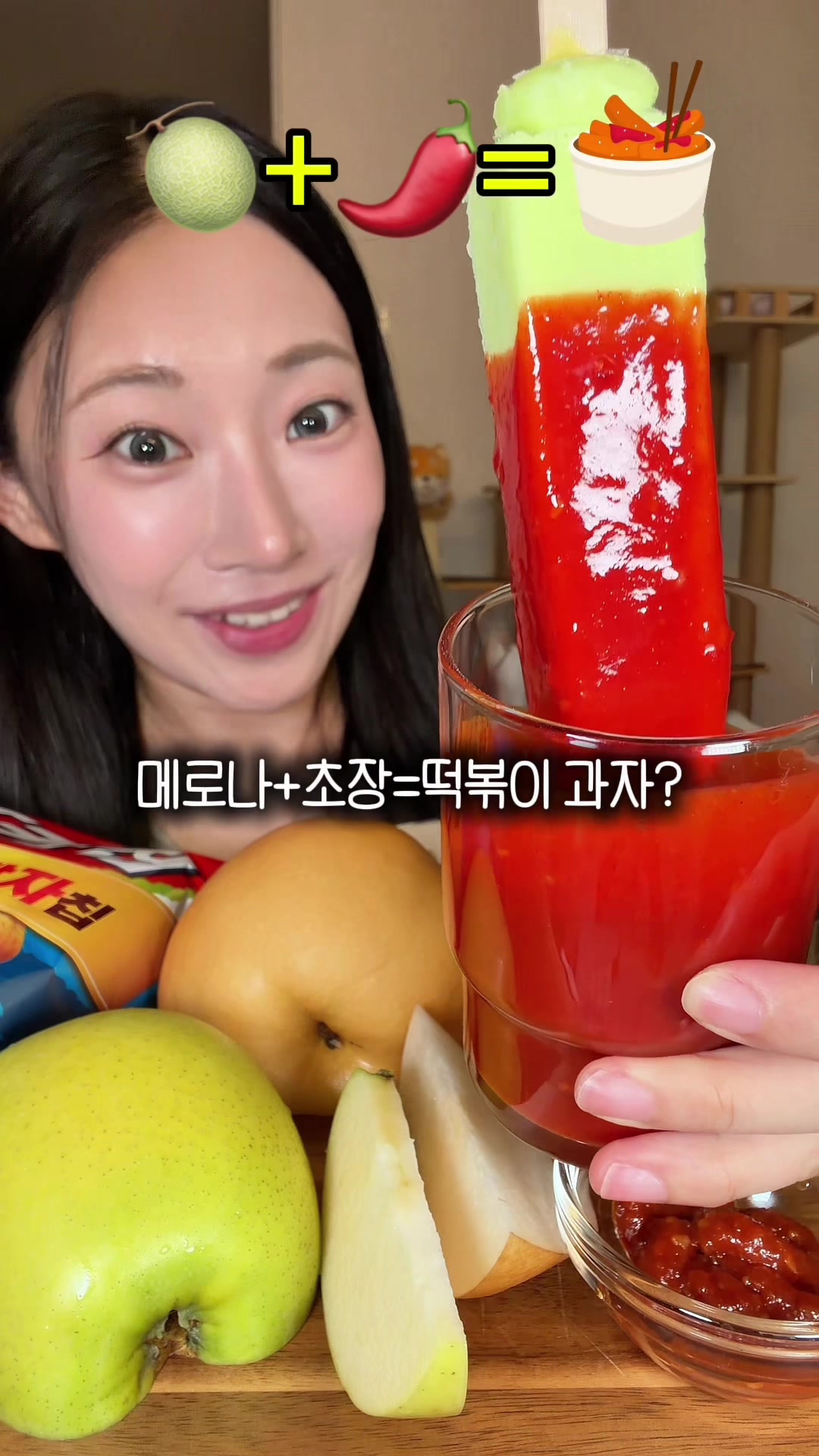 @프롬서희