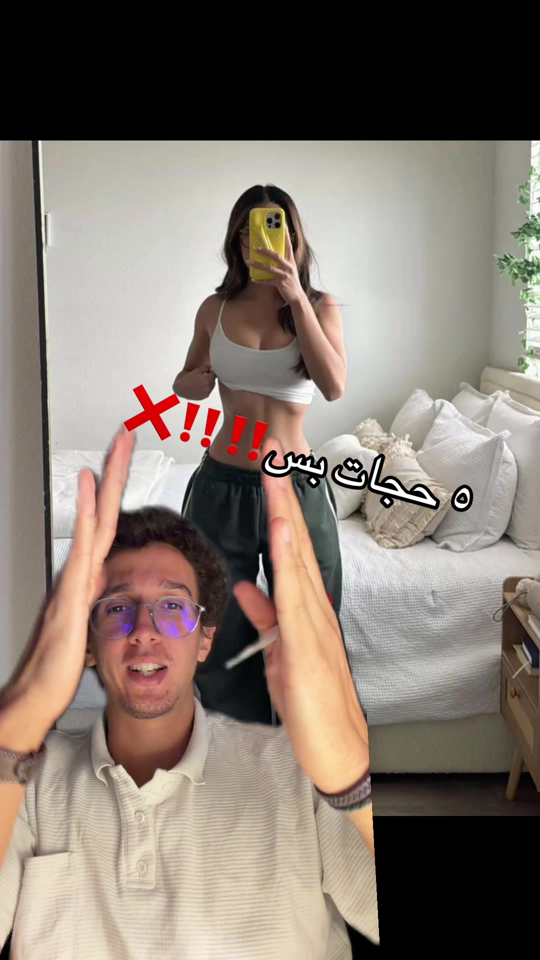 @Mohamed El Salakawy