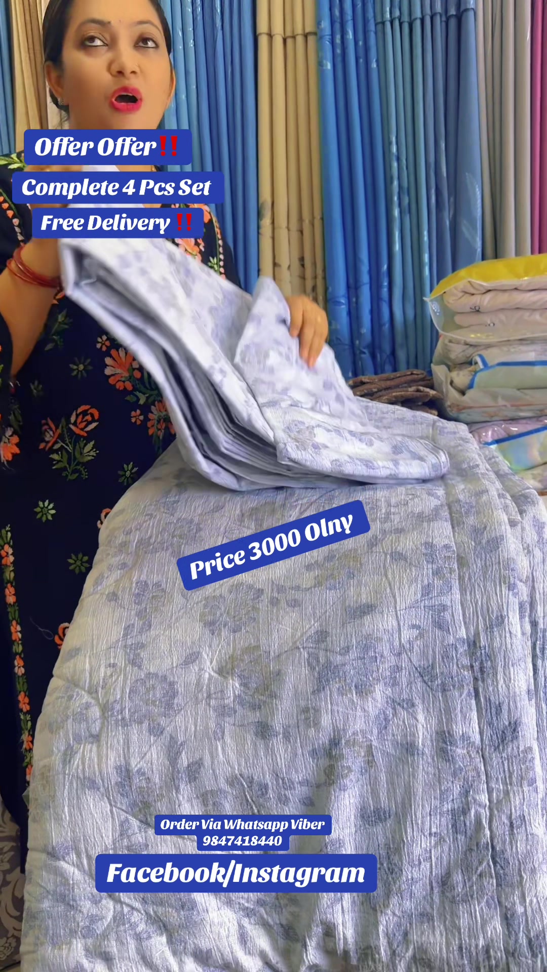@Shree Decor & Traders Bhairhaw