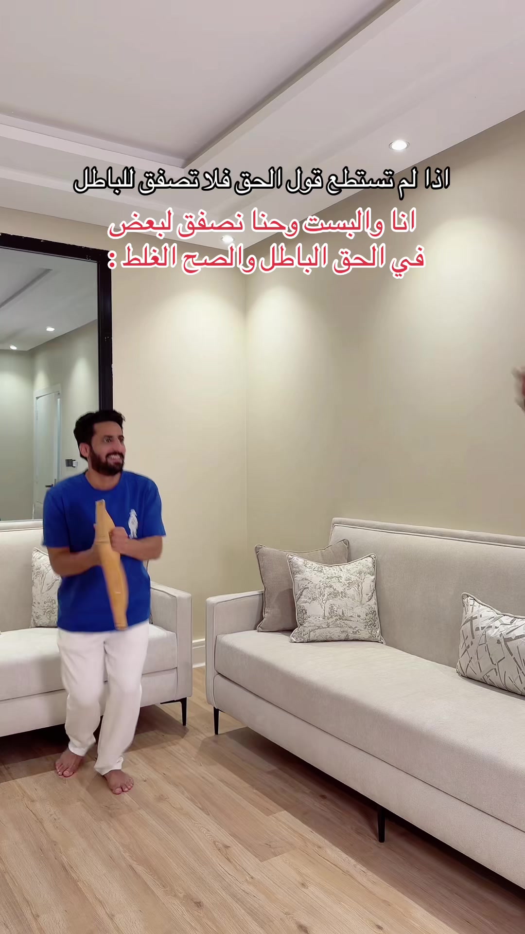 @طوركي وعبدالله ✨