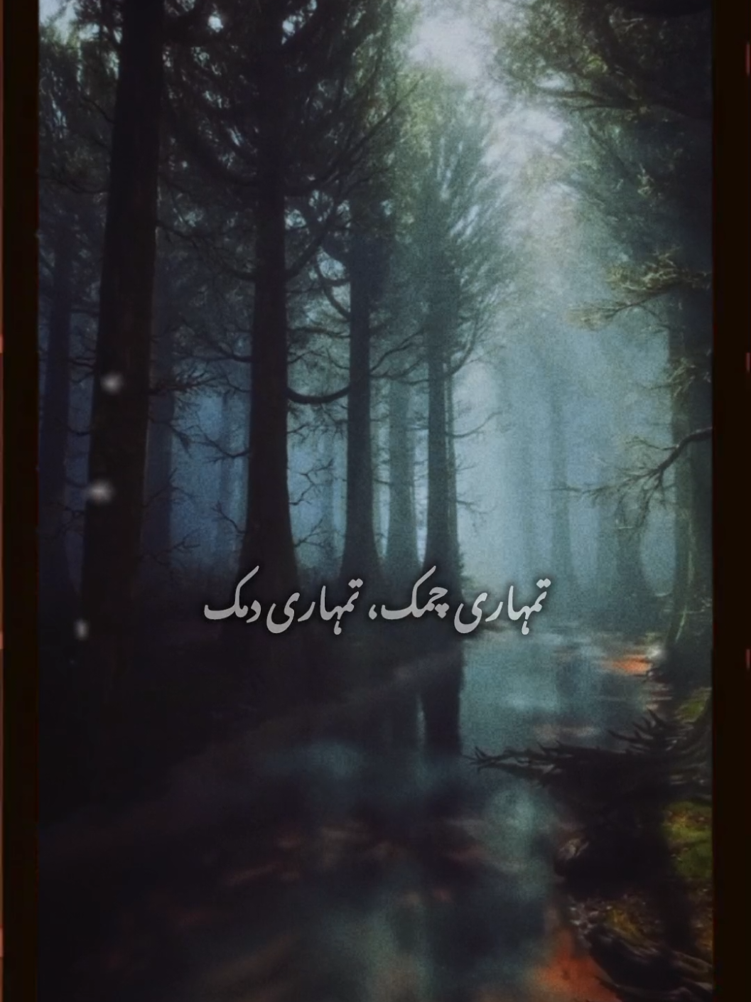 @Return_To_Allah_310