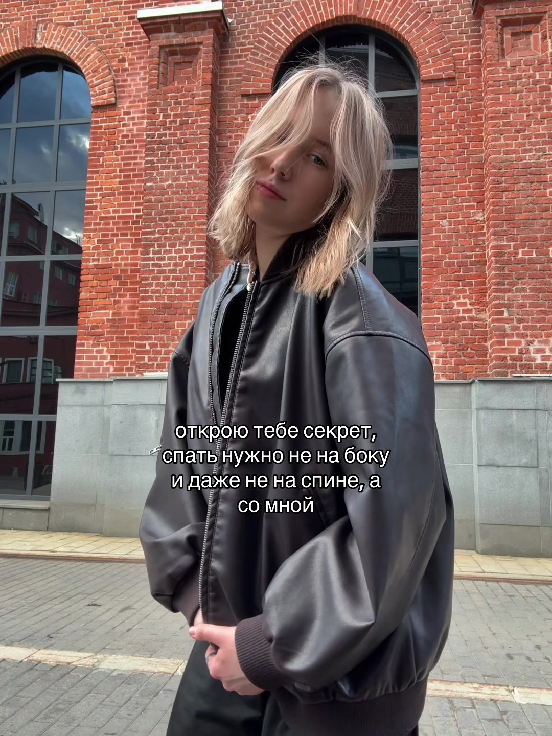 @alennik
