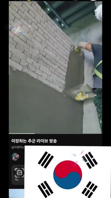 @๐งค๋ฏธ์ฅํ๋๐ ์ถ๊ตฐโ๏ธ