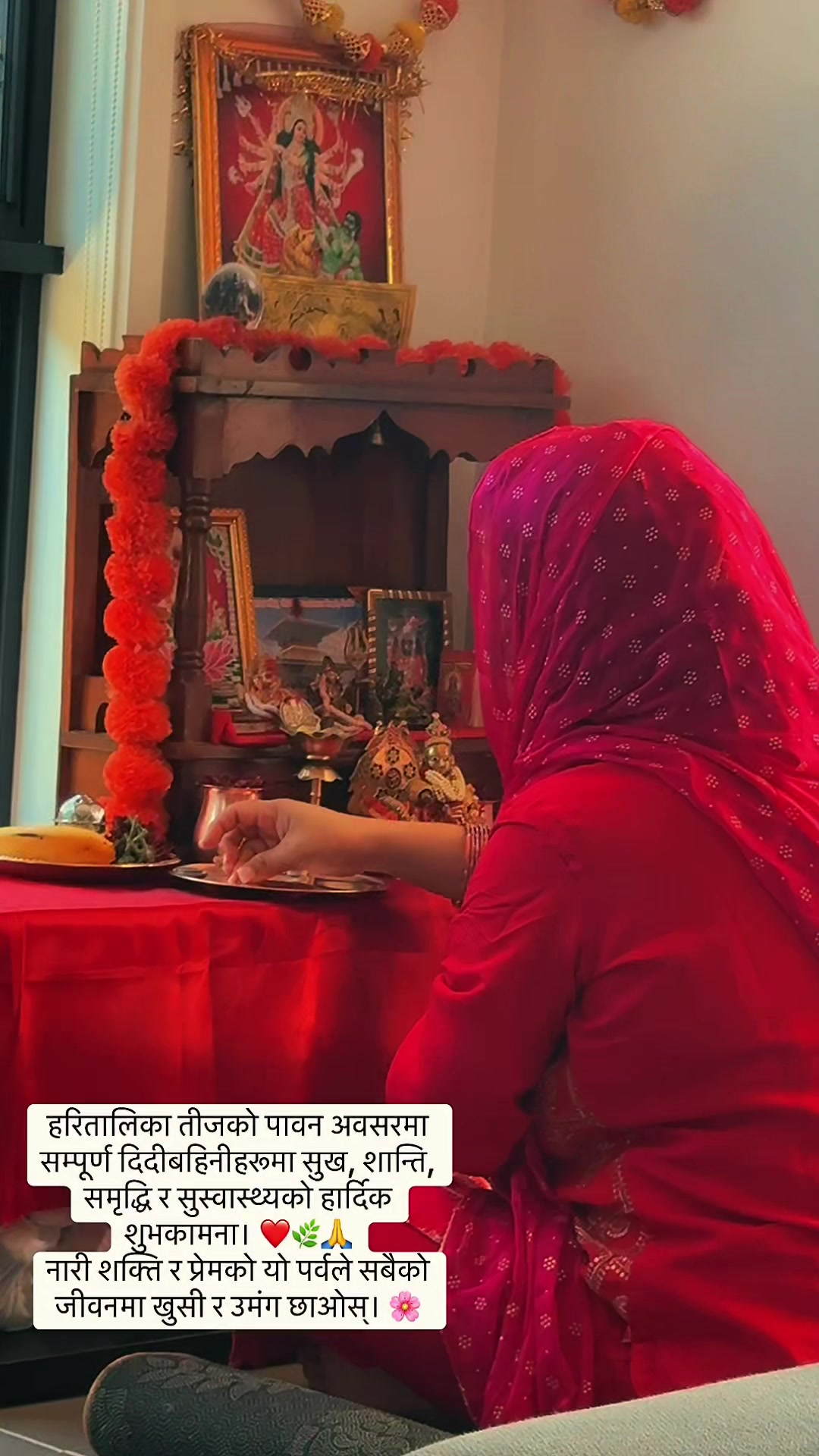 @Shristy Rawat