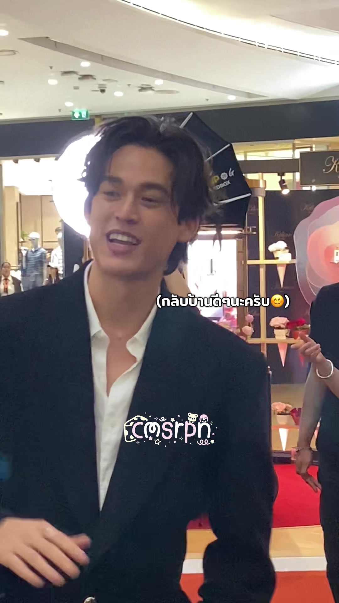 @พคม