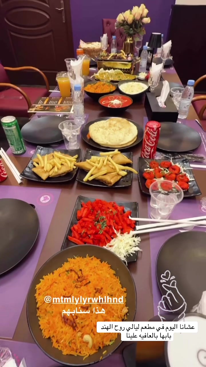 @❤️بنت جازان❤️