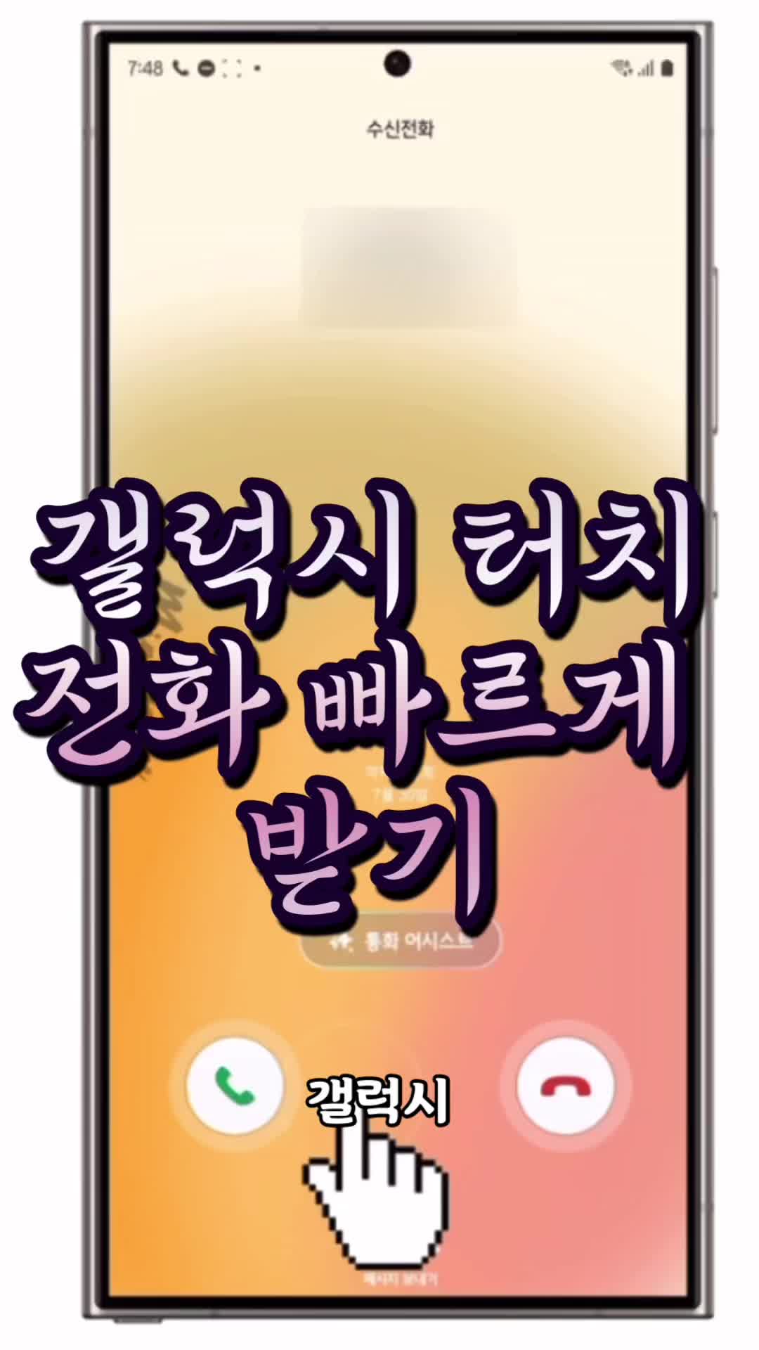 @리리꿀팁모음