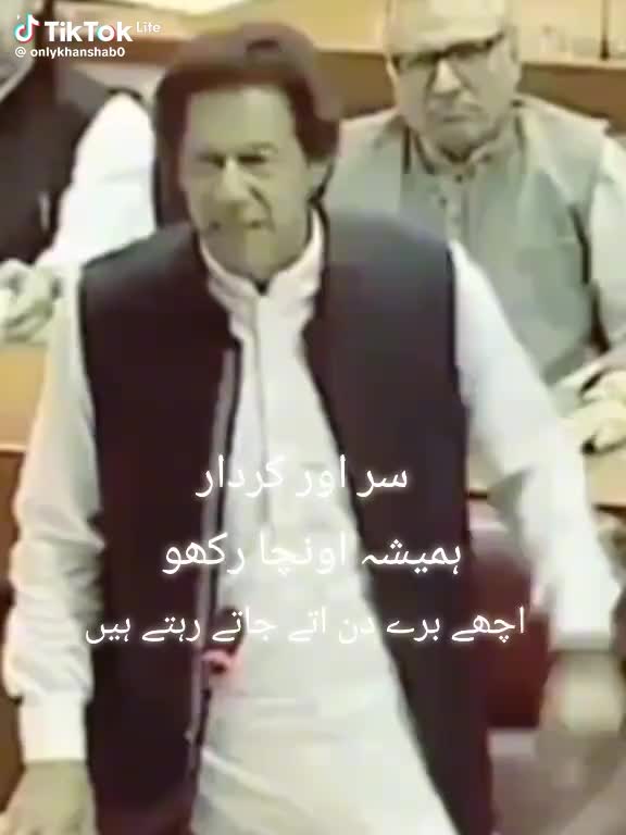 @▄︻デملک اشہباز اعوان سروبا 143═