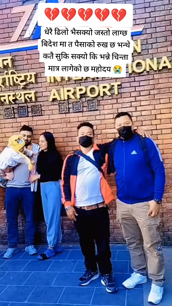 @Hari Singh Thakuri