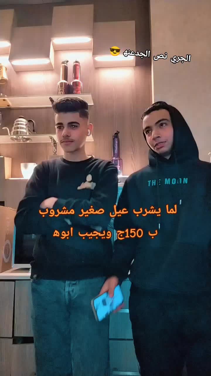 @🅂🄰ـᬼ👑⑅⃝ـᬼـ🅂🄰