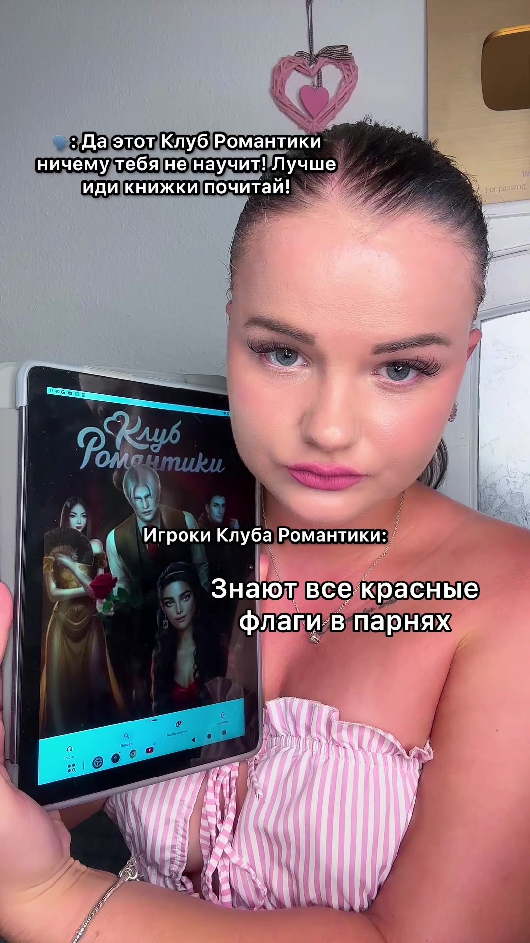 @wikatoriia_off