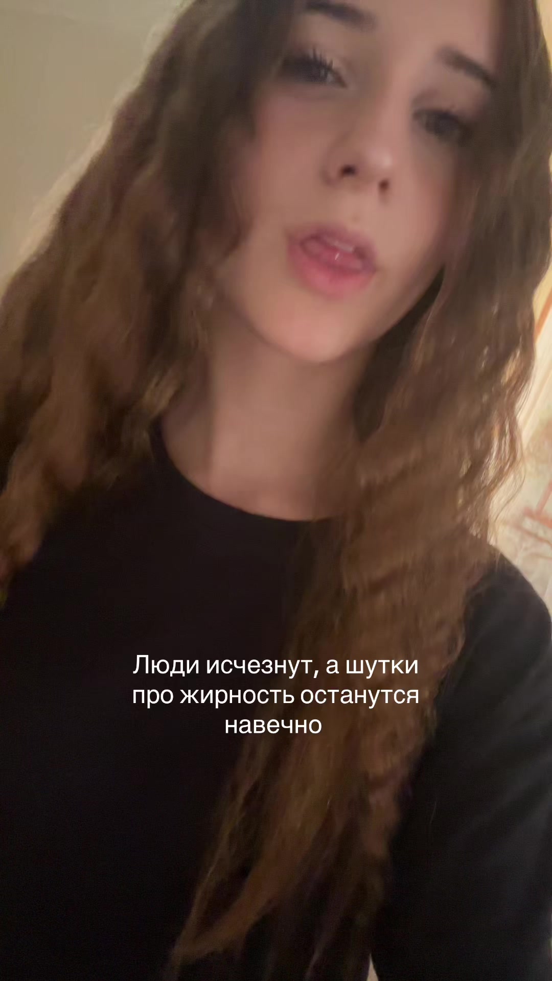 @Тгк:Софо