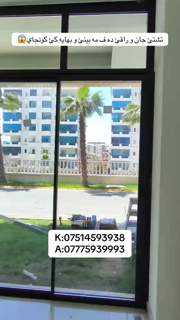 @deniz_grop
