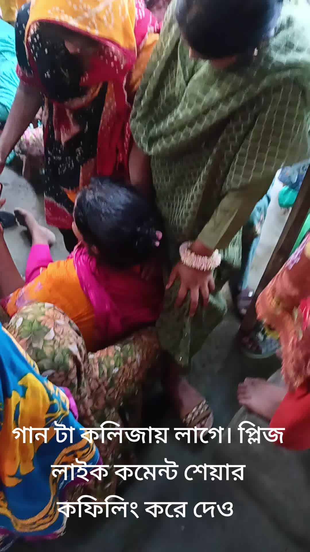 @দুষ্টু মেয়ে সুবর্না