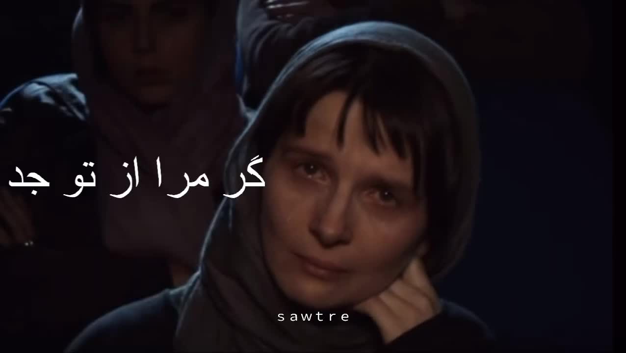 @sawtre💢