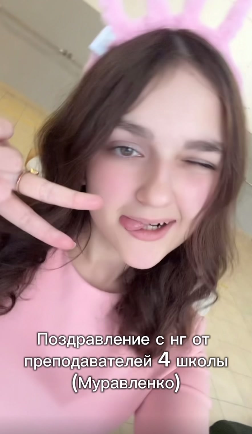 @Alenk_Lyamaeva