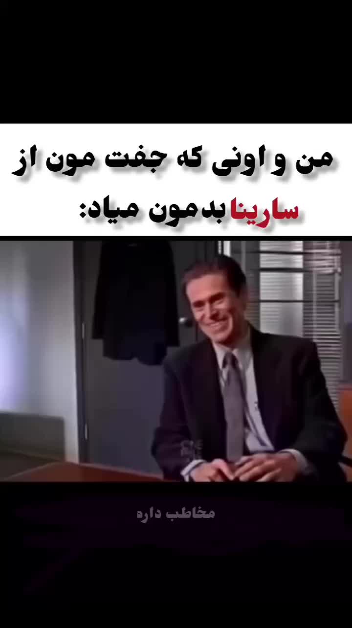 @sarina❌